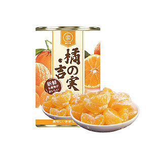 橘子罐頭