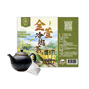 金萱茶